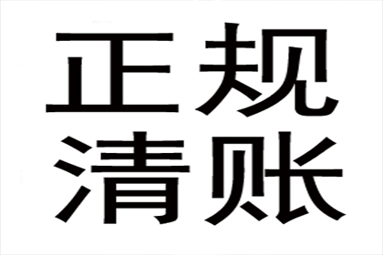 成功为健身房追回100万会员费